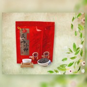 Красный чай копченый Лапсанг Сушонг 1 категории 2019 г. - Город подарков в Екатеринбурге 