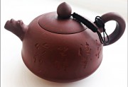 Заварочный чайник Юань Чжу из исинской глины, 350 мл. - Город подарков в Екатеринбурге 